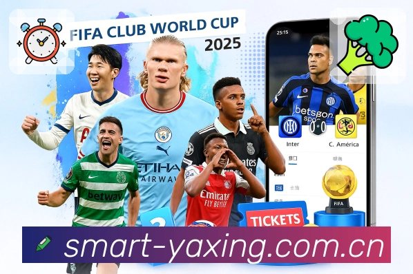 体育平台欢迎图